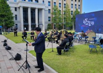 한빛예술단(시각장애인 공연단) 공연 관람 [2023.05.23.]